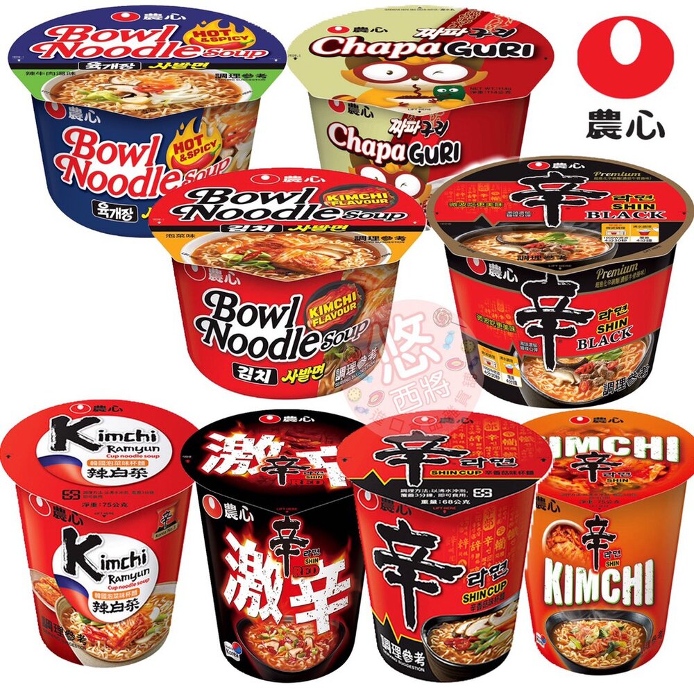 2047194449-韓國 農心 杯麵 辛拉麵 辣白菜 泡菜杯麵 韓國泡麵 辛香菇 辣牛肉湯 泡菜碗裝