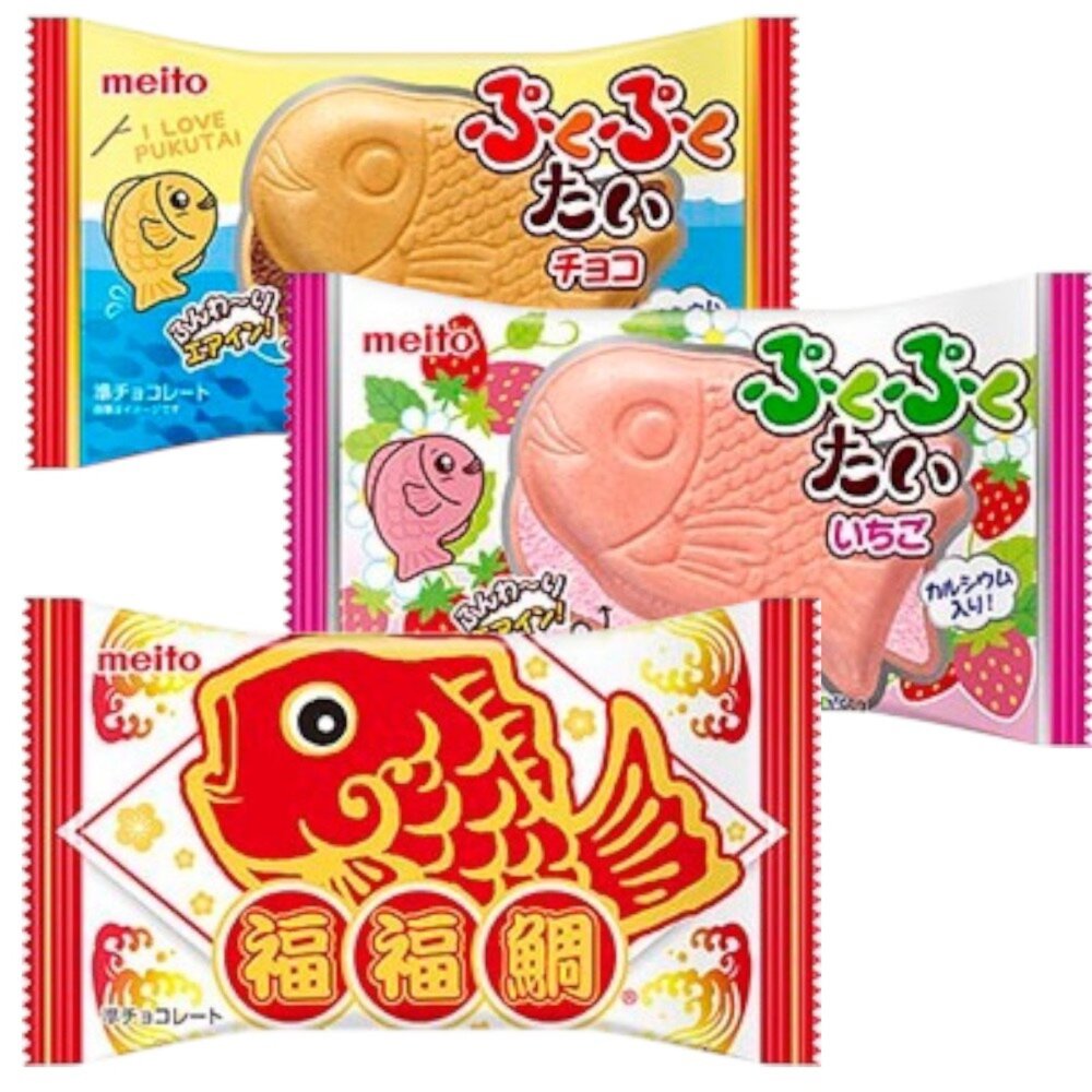 2050921131-日本 名糖 Meito 鯛魚燒 巧克力風味 草莓風味 威化餅 魚型餅乾 鯛魚燒餅乾 夾心餅乾