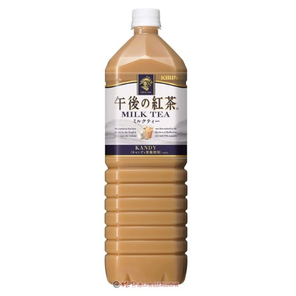 20510770038-日本 麒麟 KIRIN 午後紅茶 午後奶茶 奶茶 日本奶茶 家庭號 大罐 日本奶茶