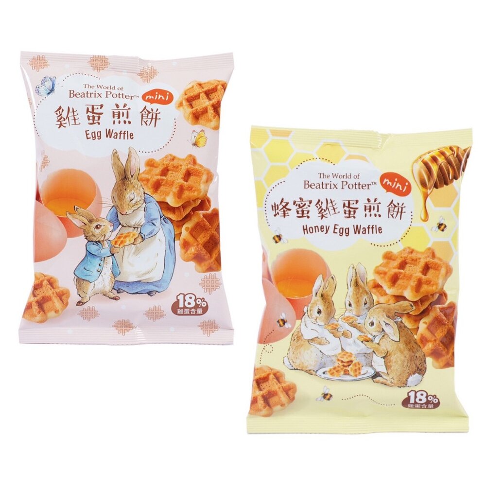 20695129010-台灣 PETER RABBIT 比得兔 迷你 蜂蜜雞蛋 原味 煎餅 彼得兔 格子餅 鬆脆 格子