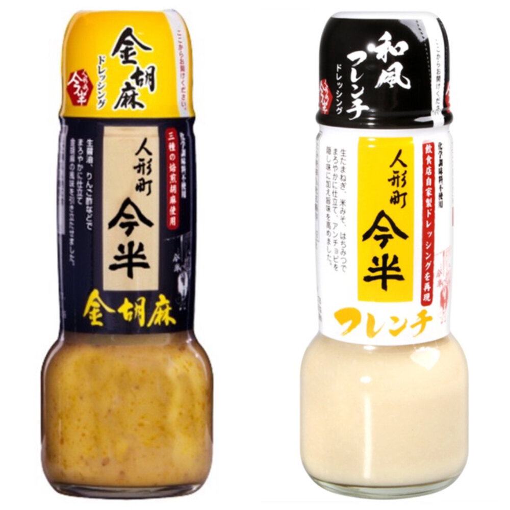 20760123367-日本 今半 金胡麻 調味料 胡麻醬 日本 胡麻 沙拉醬 芝麻醬 和風醬 旨味 今半