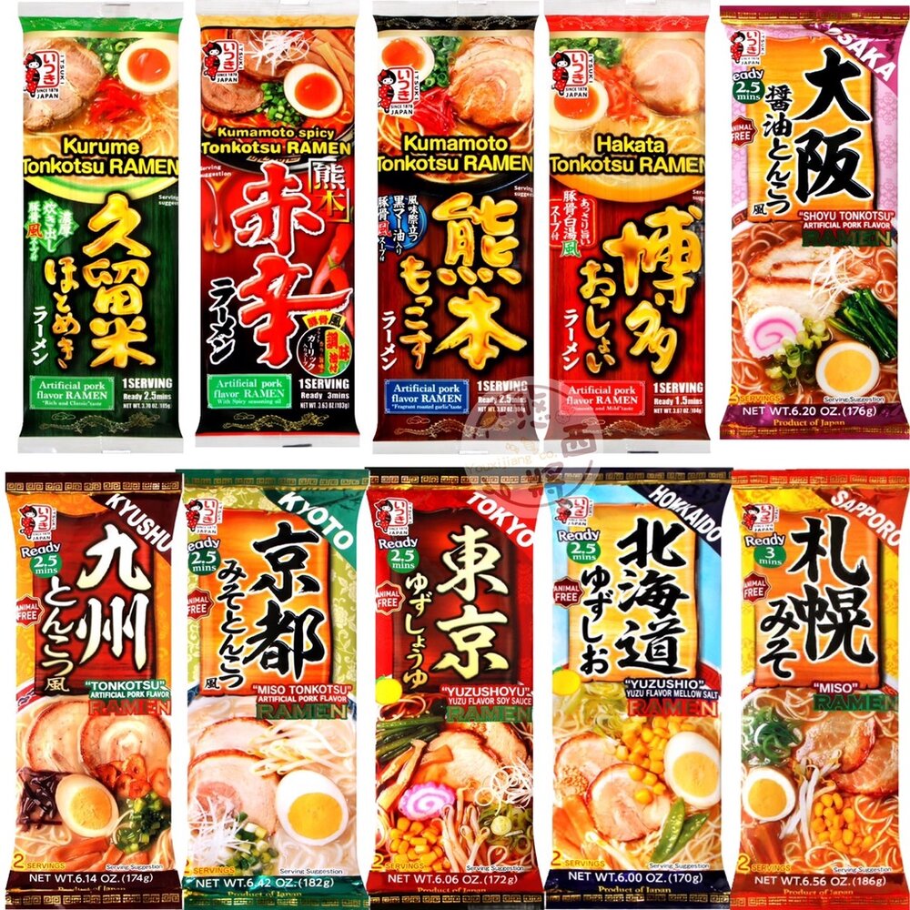 20938986945-日本 五木 ITSUKI 棒狀拉麵 久留米 豚骨 熊本 日本拉麵 博多 九州 京都 東京 北海道 九州 札幌