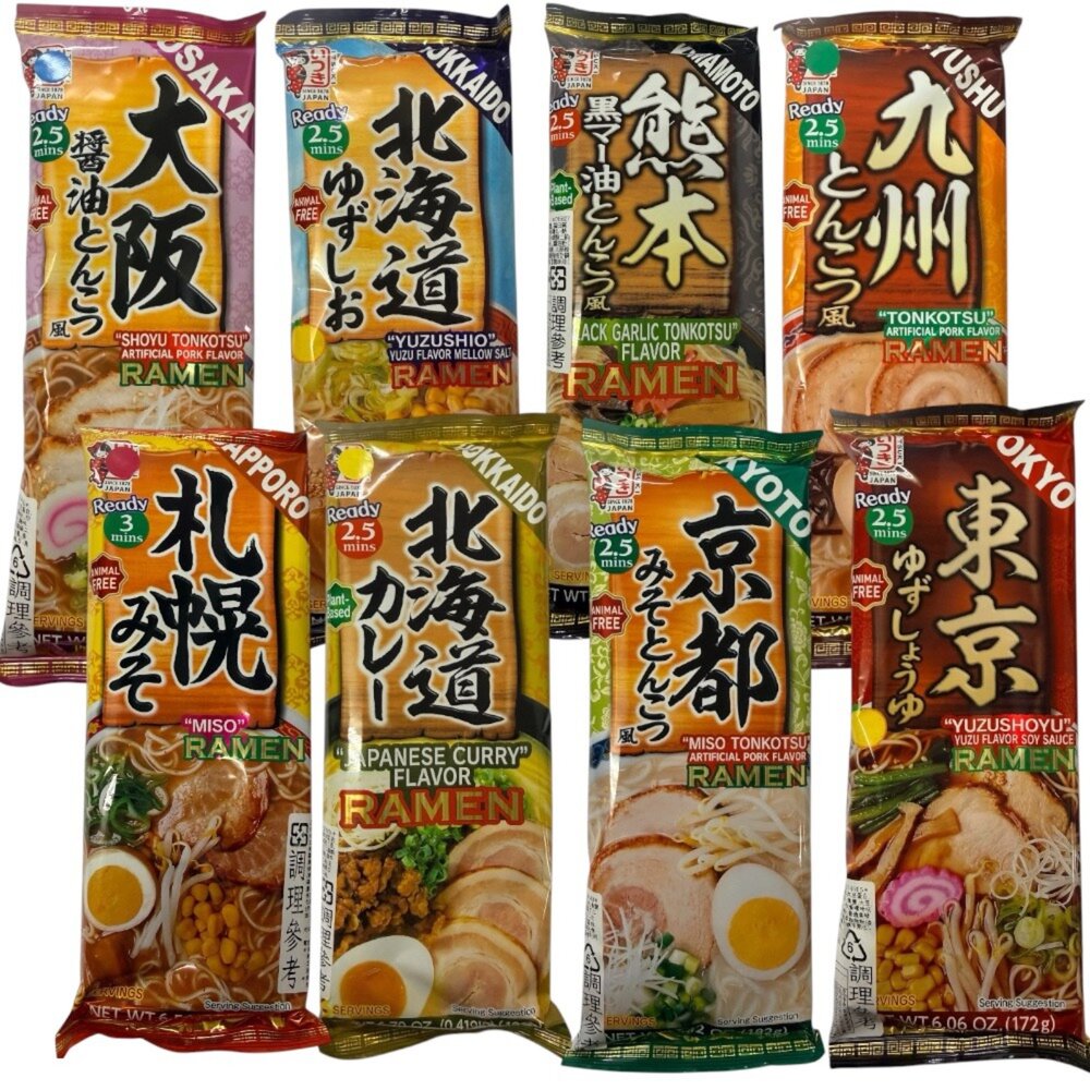 20938986945-日本 ITSUKI 棒狀拉麵 久留米 豚骨 熊本 日本拉麵 博多 九州 京都 東京 北海道 九州 札幌