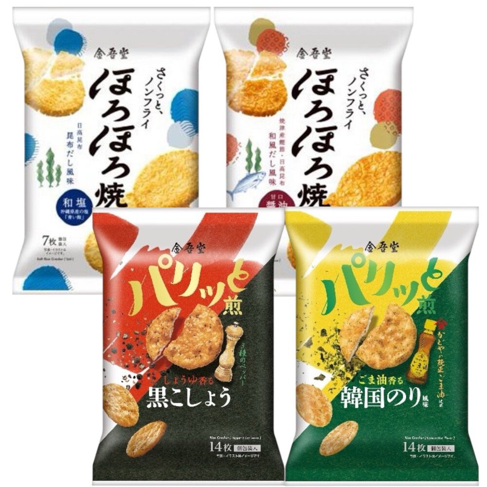 20971884597-日本 金吾堂 仙貝 黑胡椒 醬油 鹽味 芥末 米果 米菓 昆布鹽味米果 甘口醬油風味