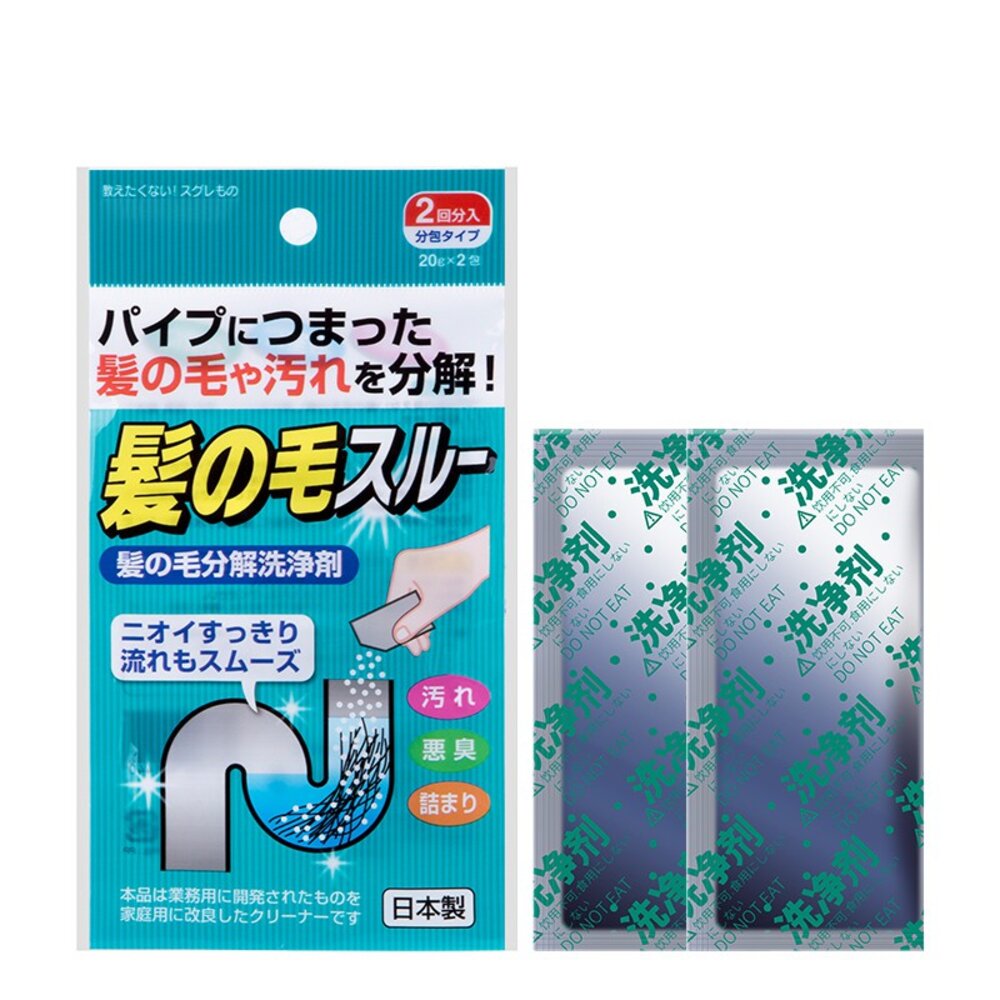 2098004442-日本紀陽 Benly YOU 水管毛髮分解劑 水管疏通 毛髮阻塞 毛髮分解 毛髮積污分解 通水管粉