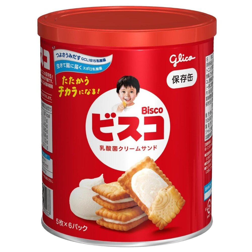 21115783706-日本 GLICO 固力果 香草夾心餅乾 餅乾保存罐 防災餅乾 格力高 香草餅乾 江崎 防災口糧 登山露營