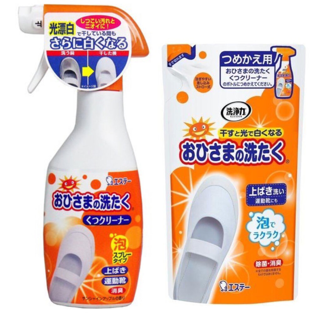 2114058244-{現貨} 日本ST愛詩庭 雞仔牌 洗白鞋劑 白鞋 白鞋洗劑 洗鞋清潔劑 刷鞋 鞋子變白 洗鞋劑