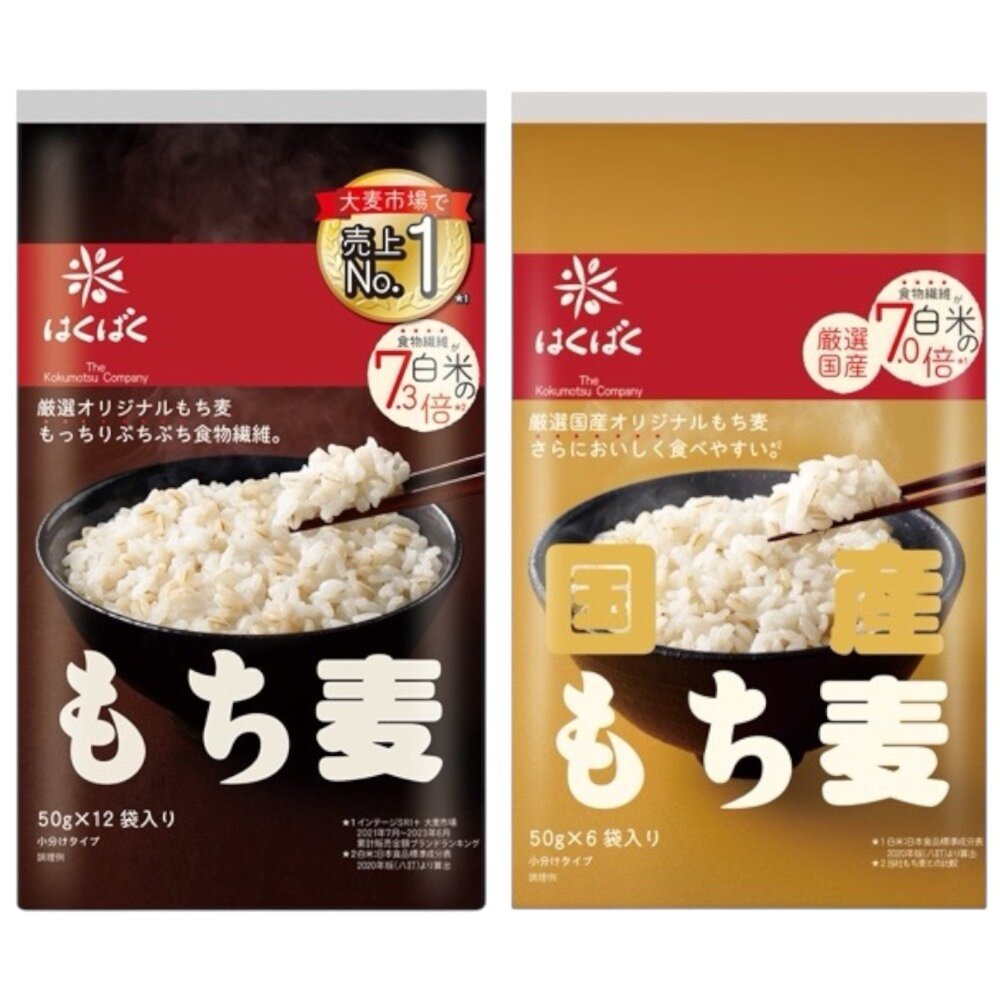 2128668880-日本 黃金大地 Hakubaku 黃金糯麥 纖維 大麥飯 米 糯麥米飯 新膳食纖維 麵 蕎麥麵