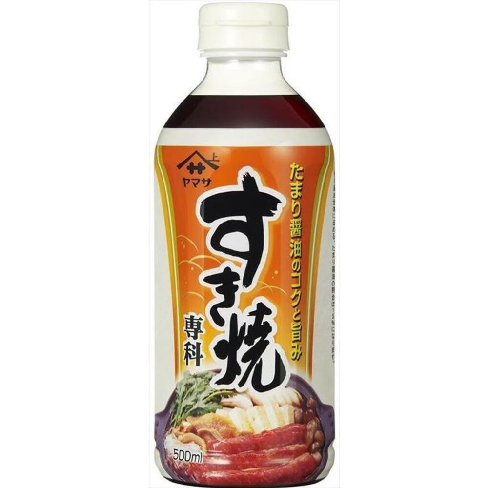 21382071220-日本 山上 壽喜燒 專用醬汁 醬汁 醬料 調味料 專用醬
