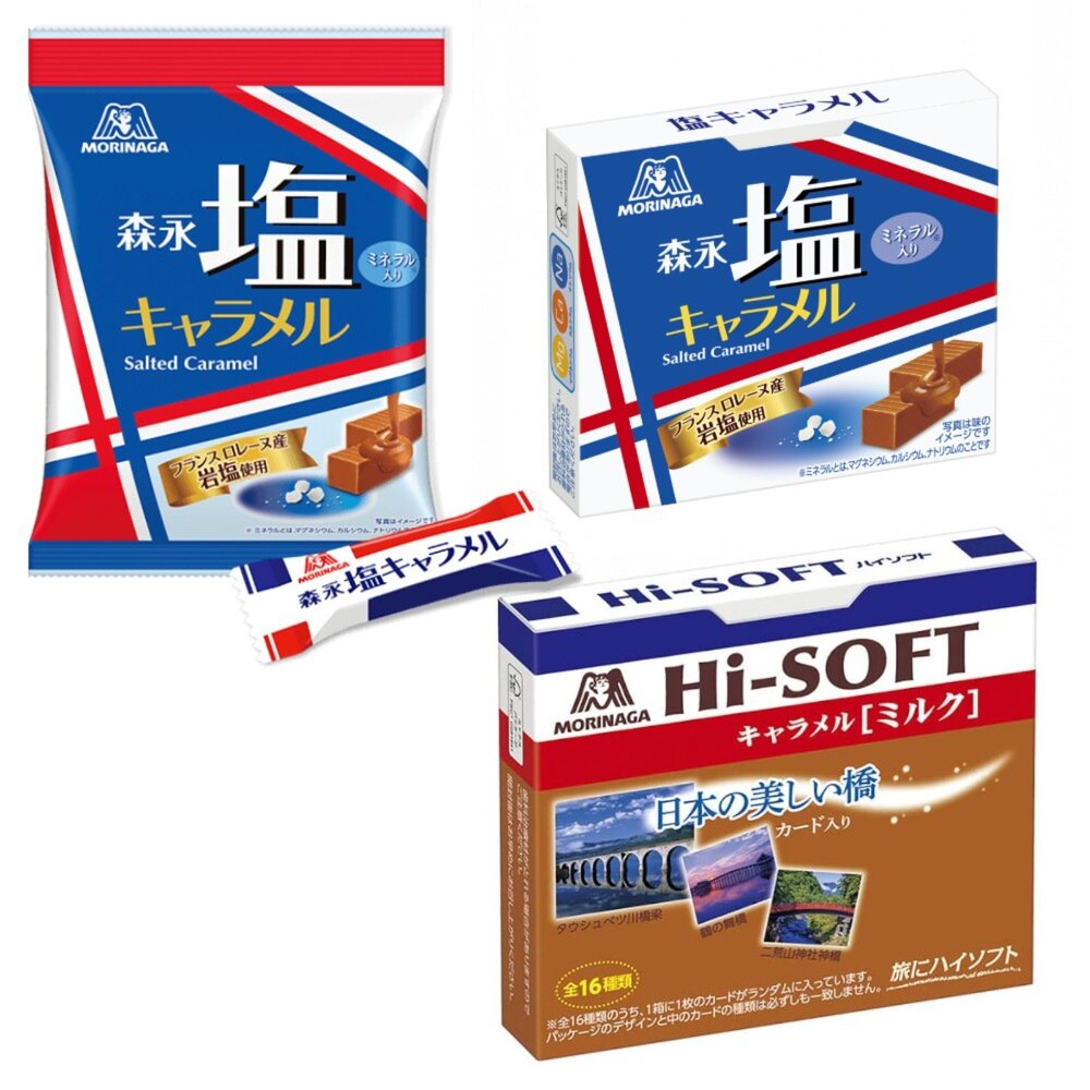 21505898905-日本 森永製菓 森永牛奶糖系列 鹽味 原味 紅豆 大粒 鹽牛奶糖 塩牛奶糖 高軟 焦糖牛奶糖 hi soft
