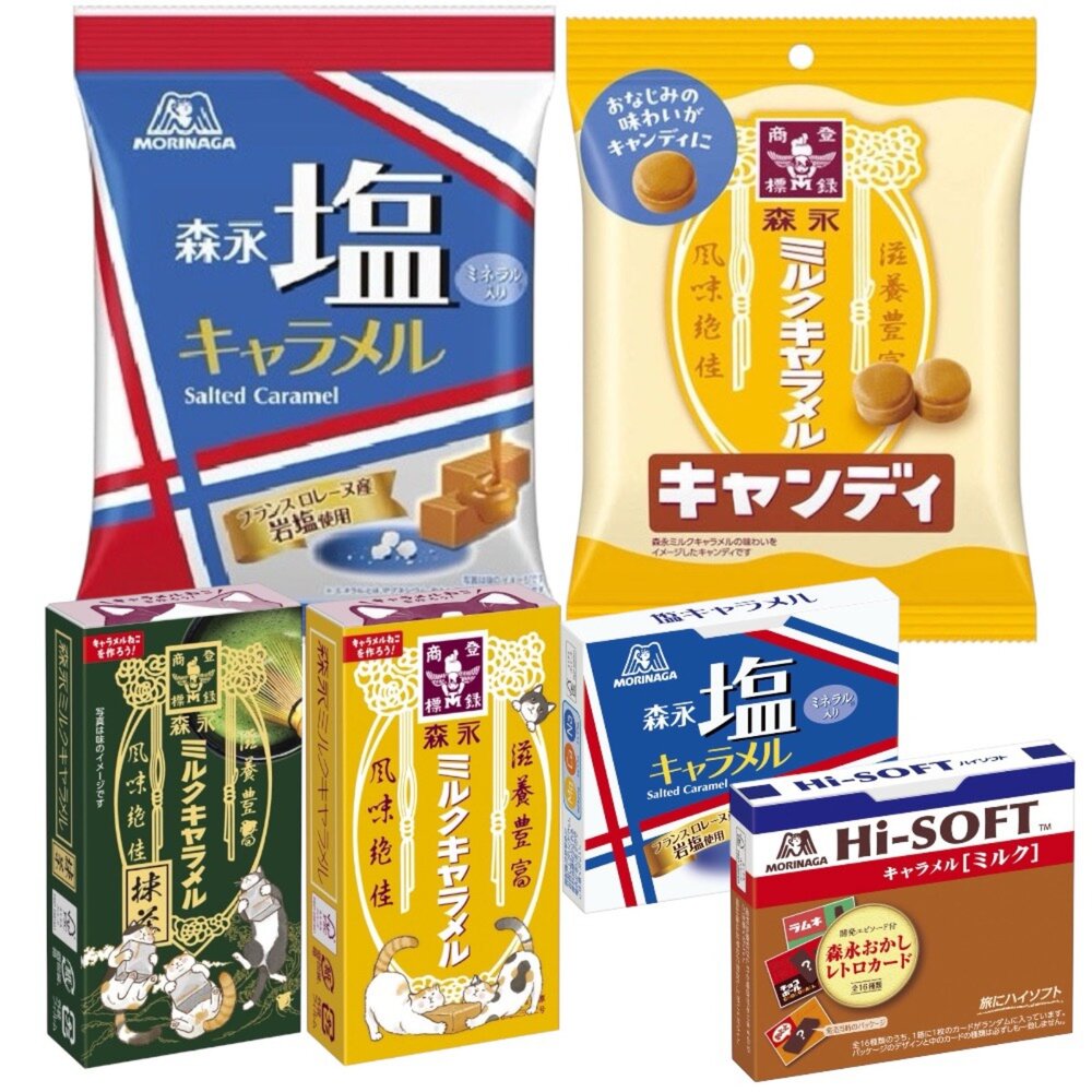 21505898905-日本 森永製菓 森永牛奶糖系列 鹽味 原味 紅豆 大粒 鹽牛奶糖 塩牛奶糖 高軟 焦糖牛奶糖 hi soft
