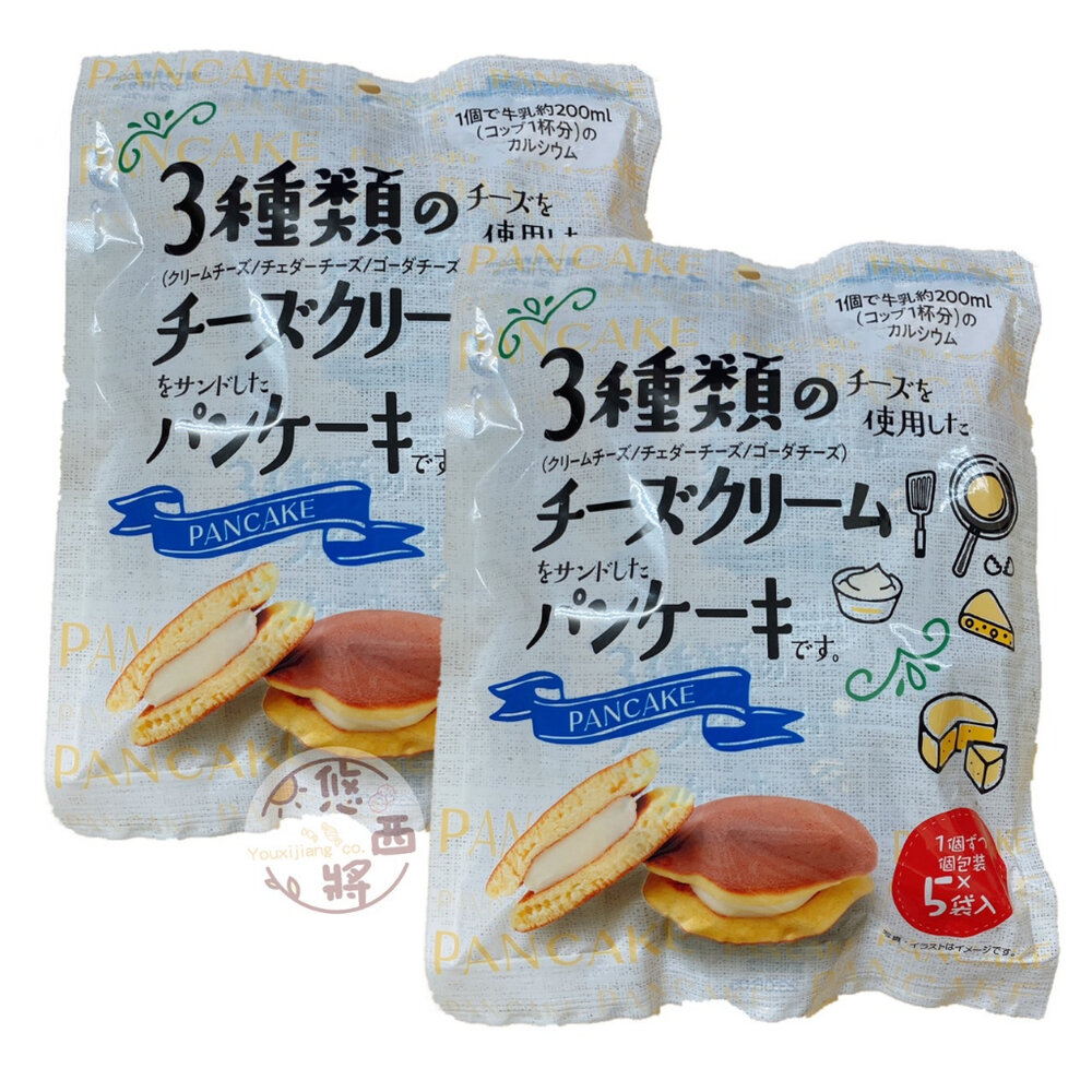 21577522948-日本 一榮 銅鑼燒 起司奶油 起司 奶油 夾心蛋糕 3種起司