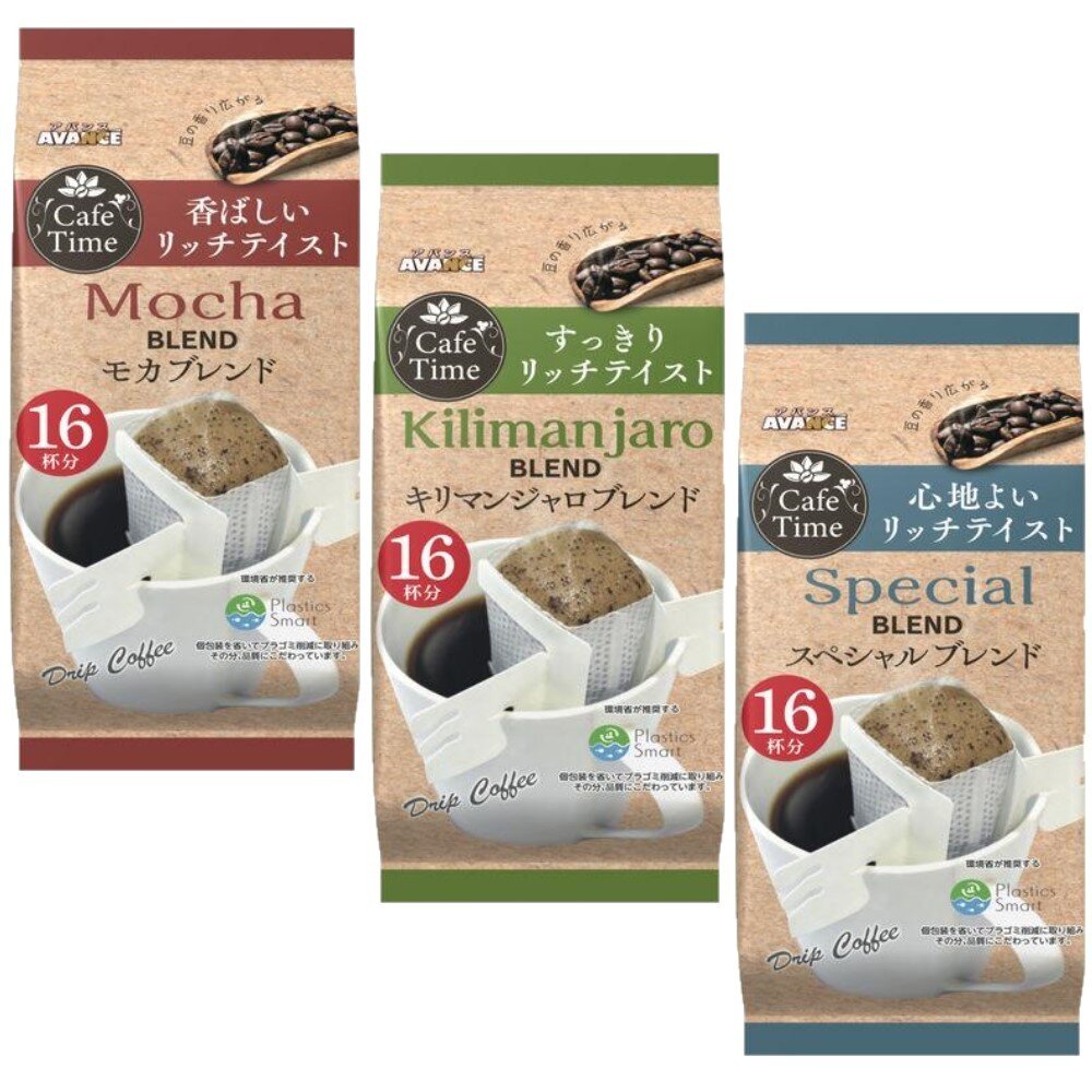 21578573129-日本 國太樓 CafeTime 特選 濾泡式 咖啡 掛耳 濾掛式 吉力馬札羅 摩卡