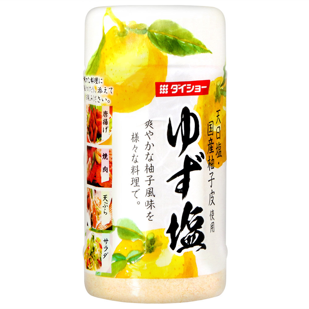 2177273872-日本 DAISHO 大昌 柚子鹽 柚子調味鹽 柚子鹽巴 柚子 香柚 柚子塩 柚子調味塩 柚子塩巴