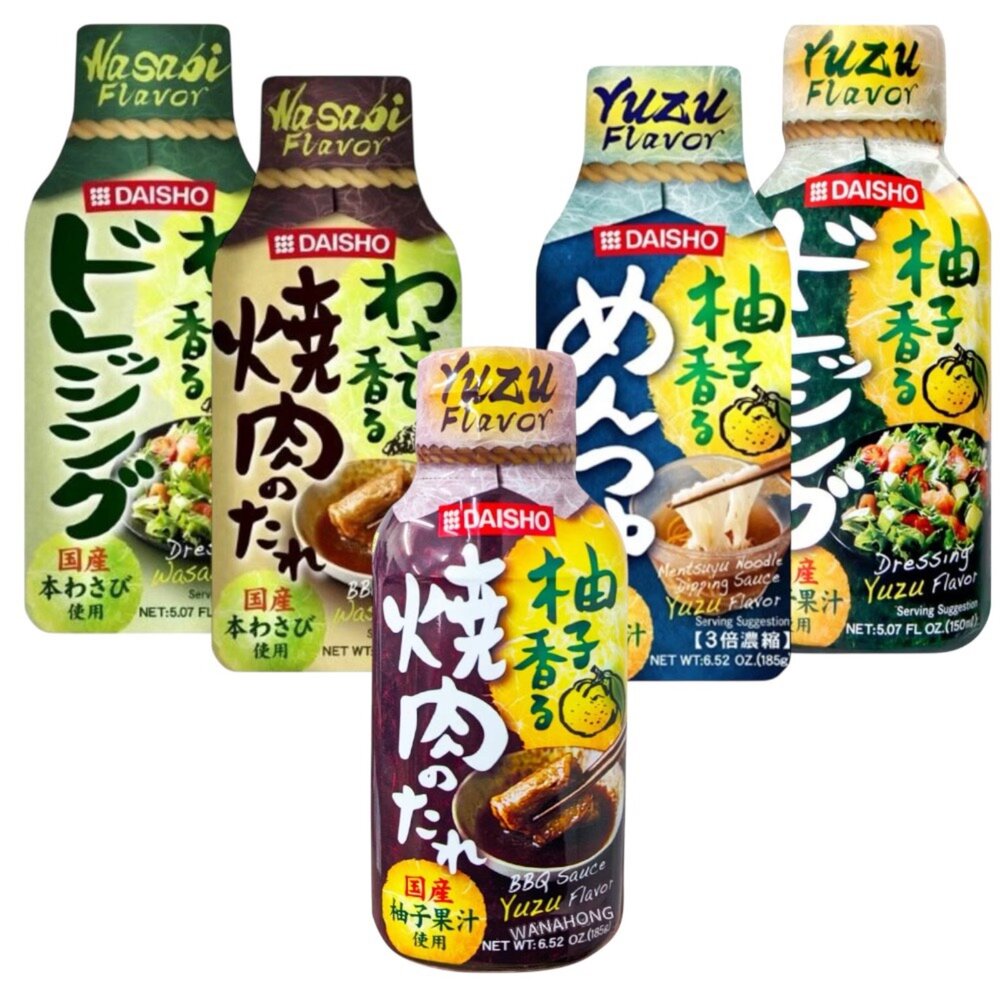日本 大昌 DAISHO 柚香 燒肉醬 沙拉醬 麵味露 日式燒肉醬 烤肉醬 日本醬料 柚子 沾麵醬-圖片-1