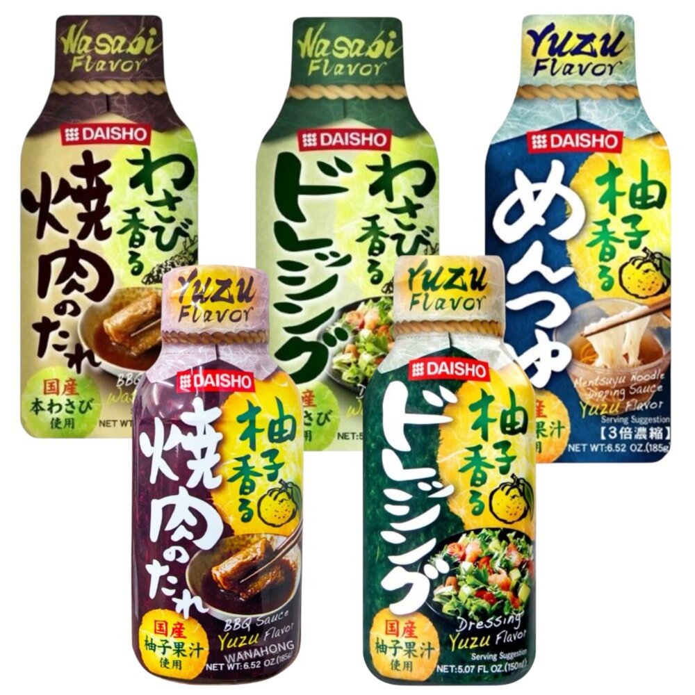 22030992326-日本 大昌 DAISHO 柚香 燒肉醬 沙拉醬 麵味露 日式燒肉醬 烤肉醬 日本醬料 柚子 沾麵醬