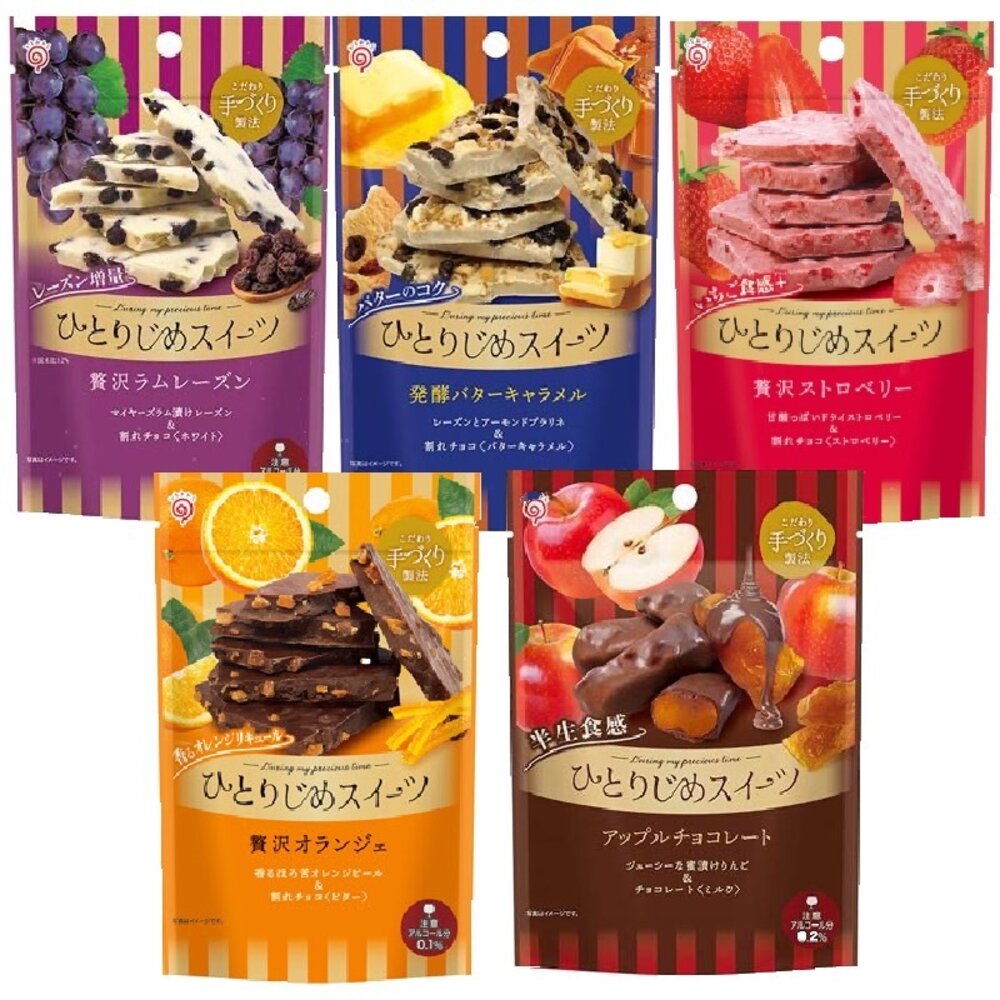 22063127685-日本 鈴木榮光堂 鷹牌 巧克力風味 脆片 板狀 薄片 草莓 柑橘 發酵奶油 萊姆葡萄 蘋果 可可片 可可