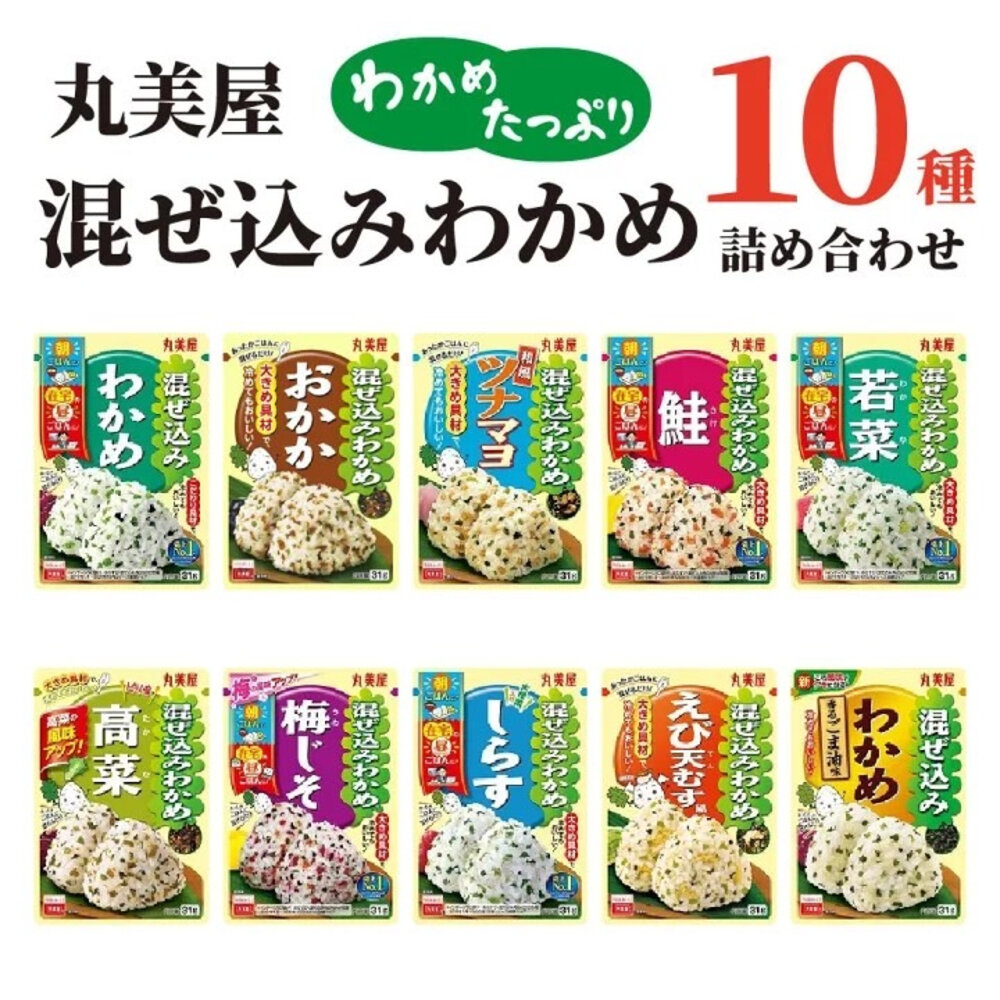 22126580375-日本丸美屋拌飯香鬆伴飯飯友拌飯料海帶芽紫蘇昆布鮭魚明太子紫蘇昆布飯糰料配飯料