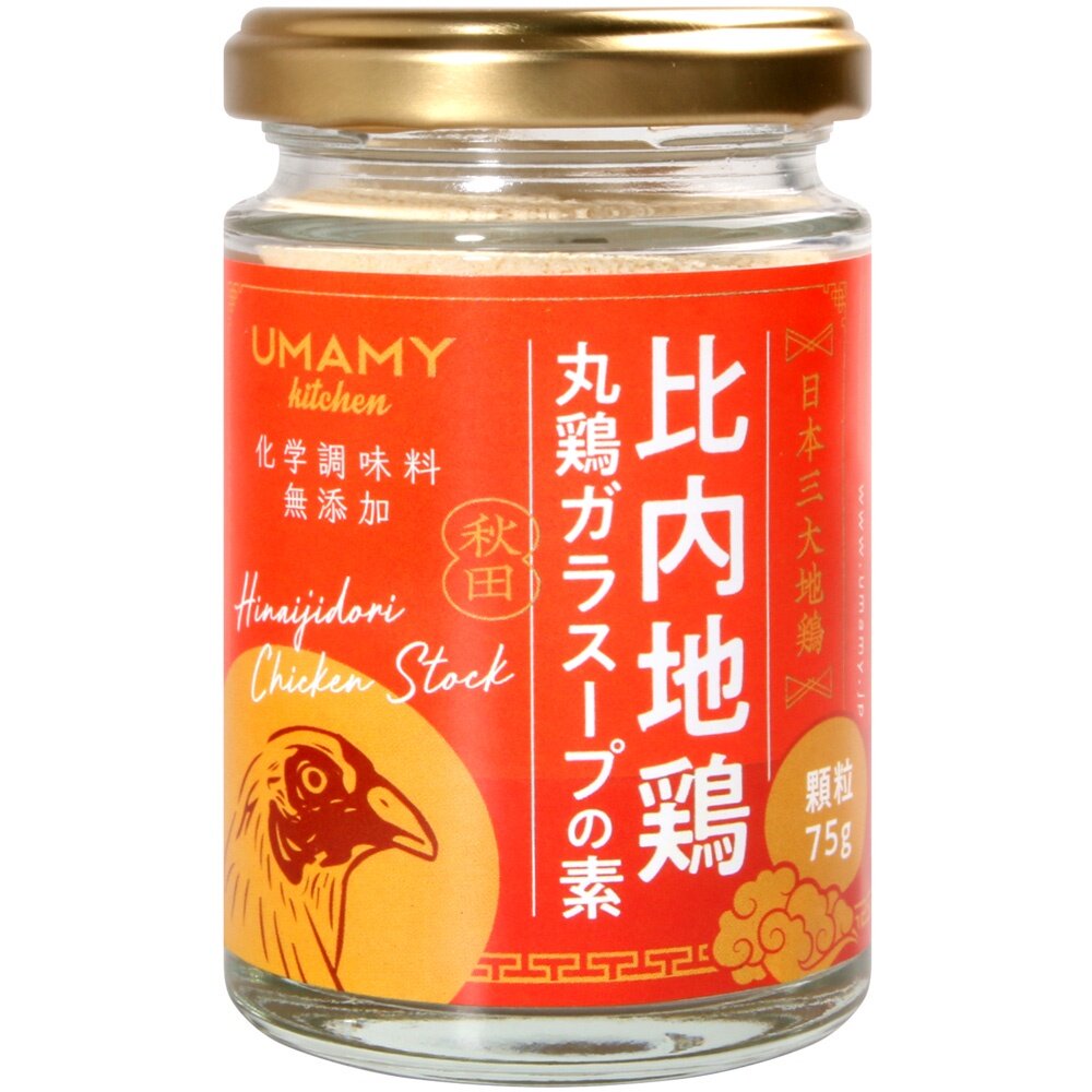 22314111713-日本 UMAMY 比內地雞雞湯粉 雞粉 調味粉 雞湯粉 高湯粉 丸雞 調味素