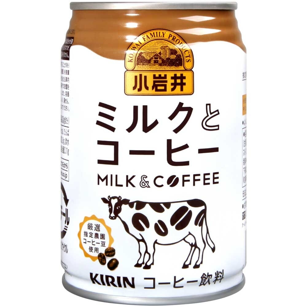 日本 麒麟 KIRIN 小岩井 牛奶咖啡 鐵罐 即飲-圖片-1