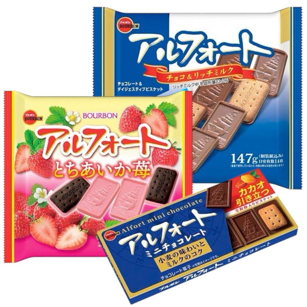 22352363-日本 北日本 Bourbon 船型 帆船 巧克力風味 草莓風味 餅乾 家庭袋裝 夾心餅乾 片狀 可可