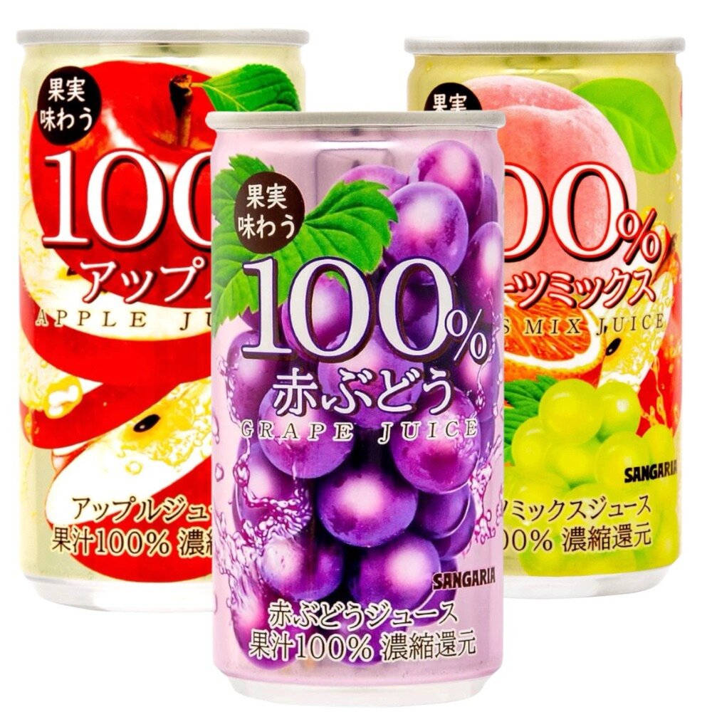 22361600697-日本 山加利 SANGARIA 果汁 100% 百分百 飲料  什錦 紅葡萄 紫葡萄 綜合水果