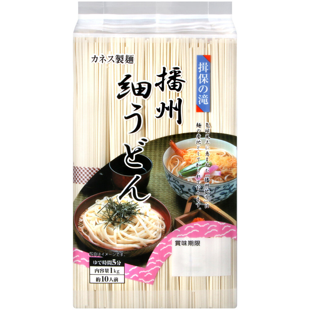 22517682775-日本 Canes 播州 烏龍麵 日本麵條 烏龍Q麵 細麵 烏龍面