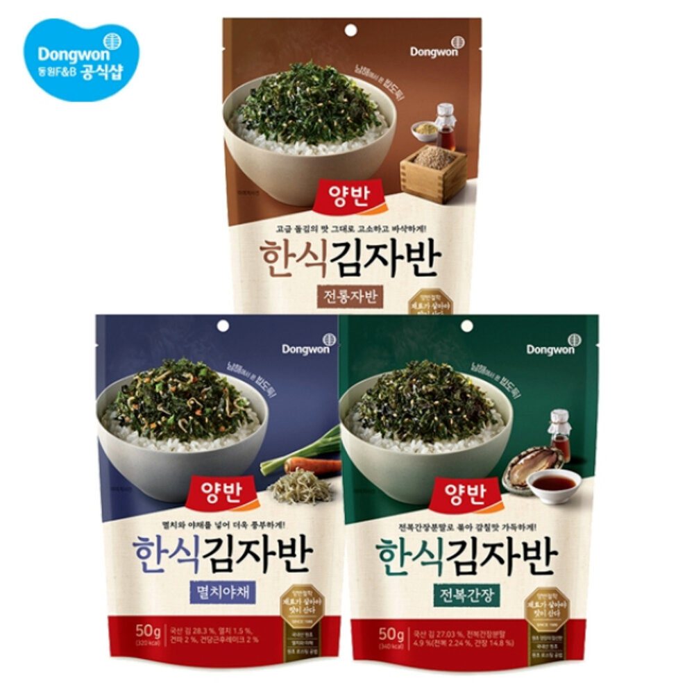 22767145603-韓國 東遠 dongwon 海苔酥 拌飯 海苔 韓國海苔 炒海苔 海鮮 蔬菜 傳統 鮑魚 醬油 鯷魚蔬菜