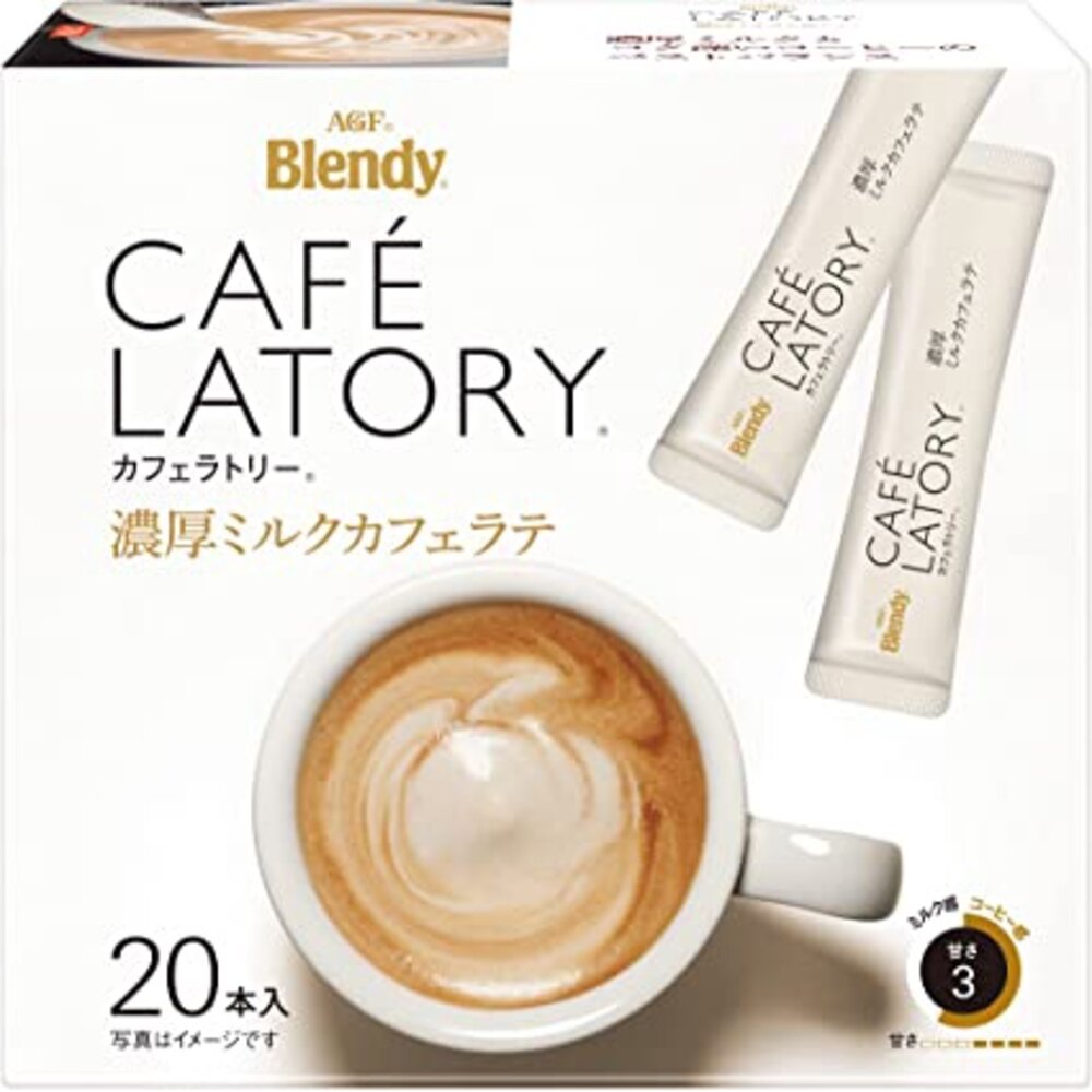 日本 AGF Blendy 濃厚CAFE LATORY 即溶式沖泡粉 咖啡 拿鐵 沖泡粉 即溶-圖片-1
