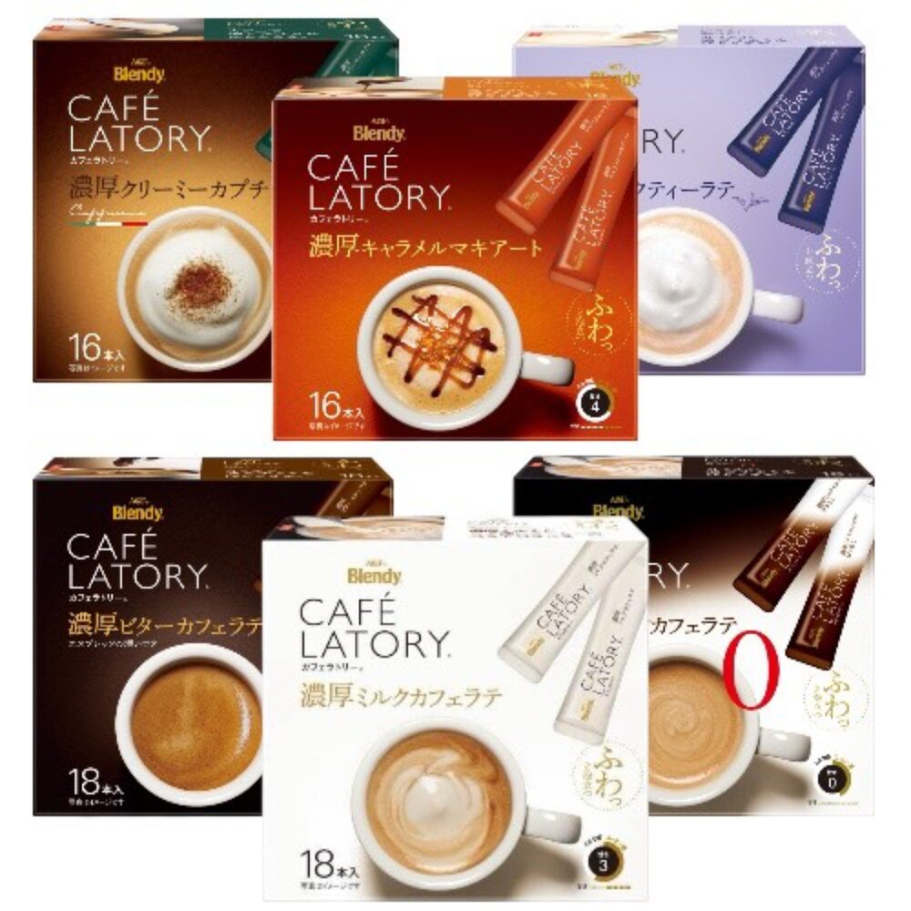 22915340174-日本 AGF Blendy 濃厚CAFE LATORY 即溶式沖泡粉 咖啡 拿鐵 沖泡粉 即溶