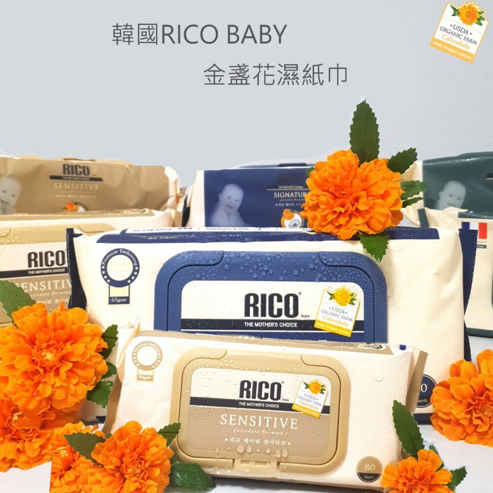 22919118995-韓國 RicoBaby 有蓋 濕紙巾 金盞花 天然 特厚款 厚款 韓國濕紙巾 含蓋濕紙巾