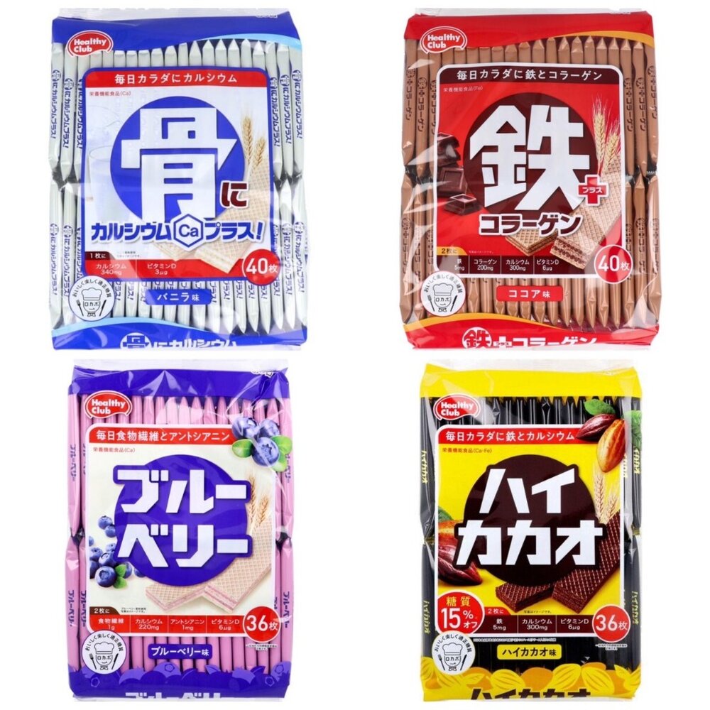 22958559634-日本 Hamada 哈馬達 威化餅 威化酥 濱田 藍莓 原味 可可風味 綜合水果 骨威化餅 餅乾 營養