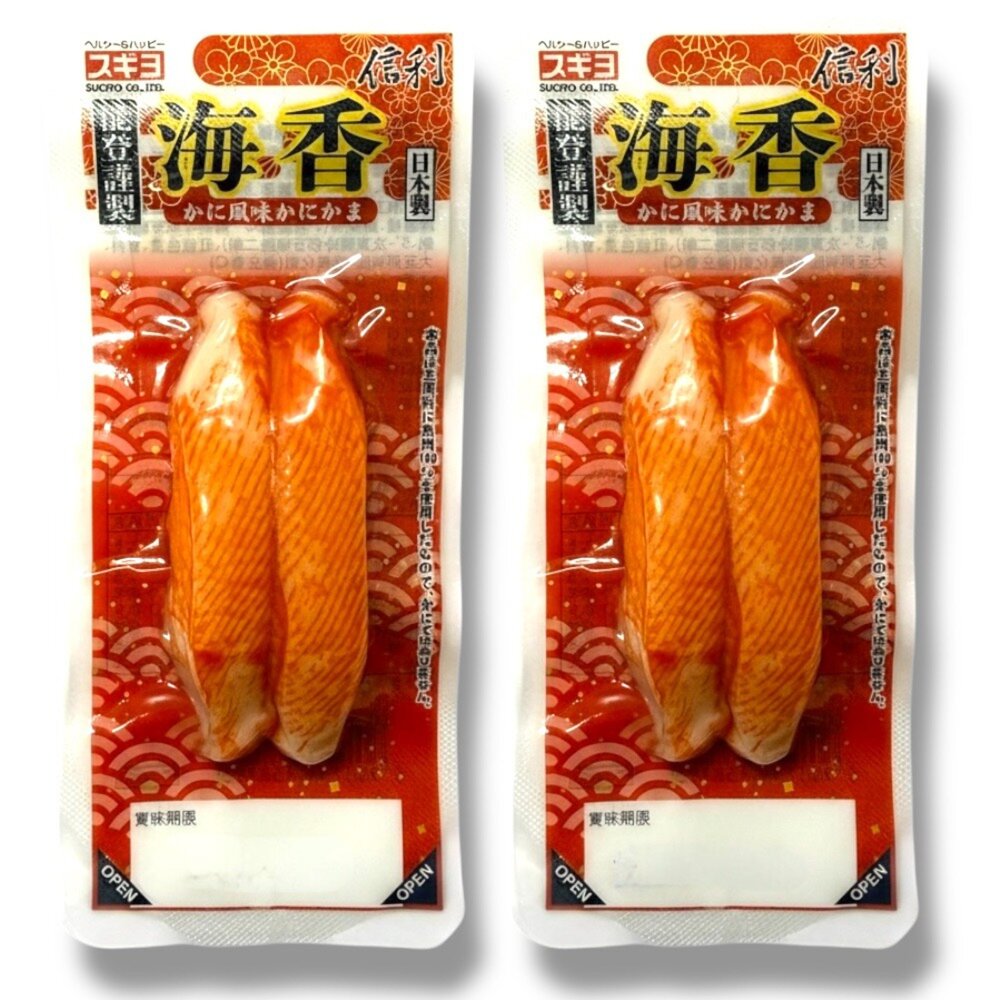 23066799055-信利 SUGIYO 海香蟹味棒 蟹味棒 蟹味風味棒 蟹肉棒風味 蟹肉棒 即食蟹肉棒