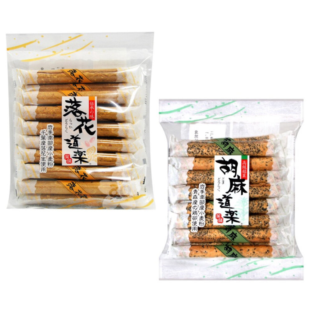23114120926-日本 菊泉堂 胡麻道樂 捲餅 胡麻 蛋捲 芝麻 煎餅 日本菓子 日本煎餅 落花道樂捲餅