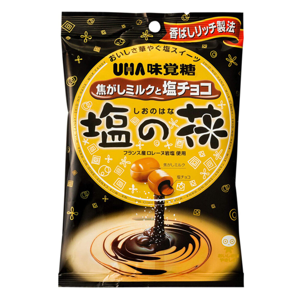 23131506695-日本 UHA 味覺糖 塩花 鹽花 鹽之花 塩之花 牛奶糖 可可 夾心糖