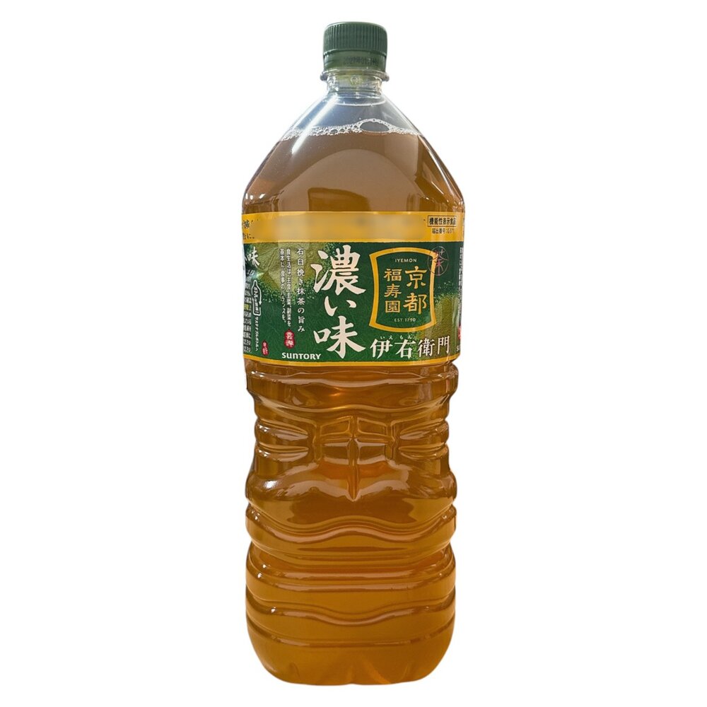 日本 三多利 suntory 伊右衛門 綠茶 飲料 山多利 京都 福壽園 寶特瓶 三得利-圖片-2
