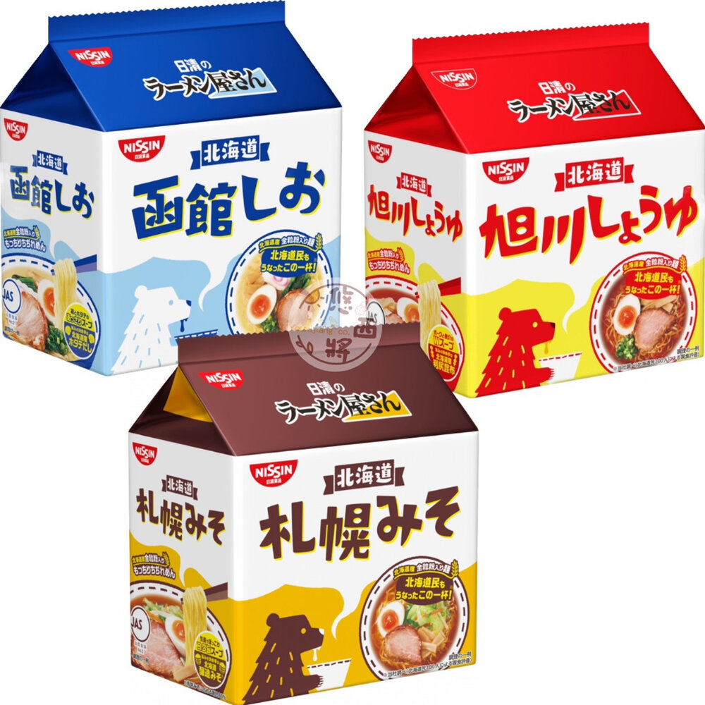 23328500742-日本 日清 北海道拉麵店 札幌 味噌 旭川 醬油 函館 鹽味 泡麵 拉麵 袋裝麵