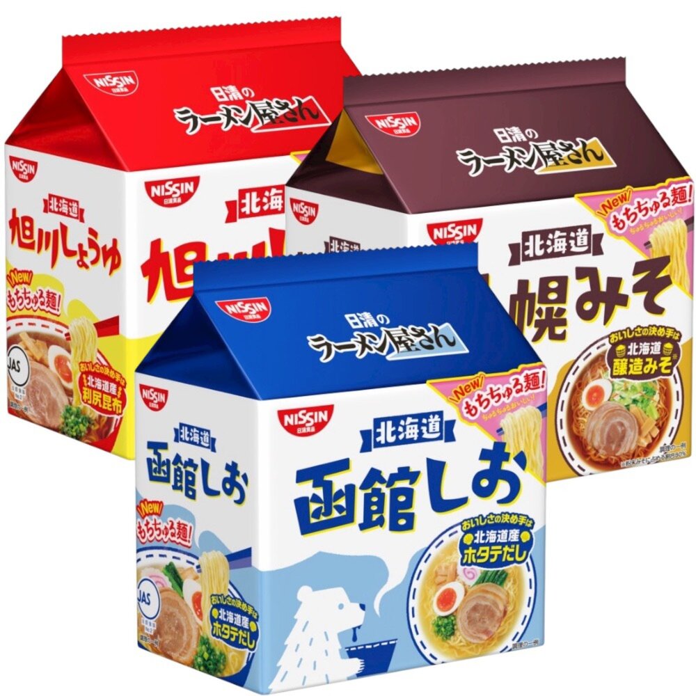 23328500742-日本 日清 北海道拉麵店 札幌 味噌 旭川 醬油 函館 鹽味 泡麵 拉麵 袋裝麵