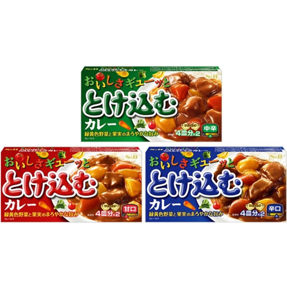 23356753453-日本 S&B 愛思必 特樂口 咖哩料理塊 甘口 中辛 辛口 咖哩塊 咖哩調理塊 易溶 野菜