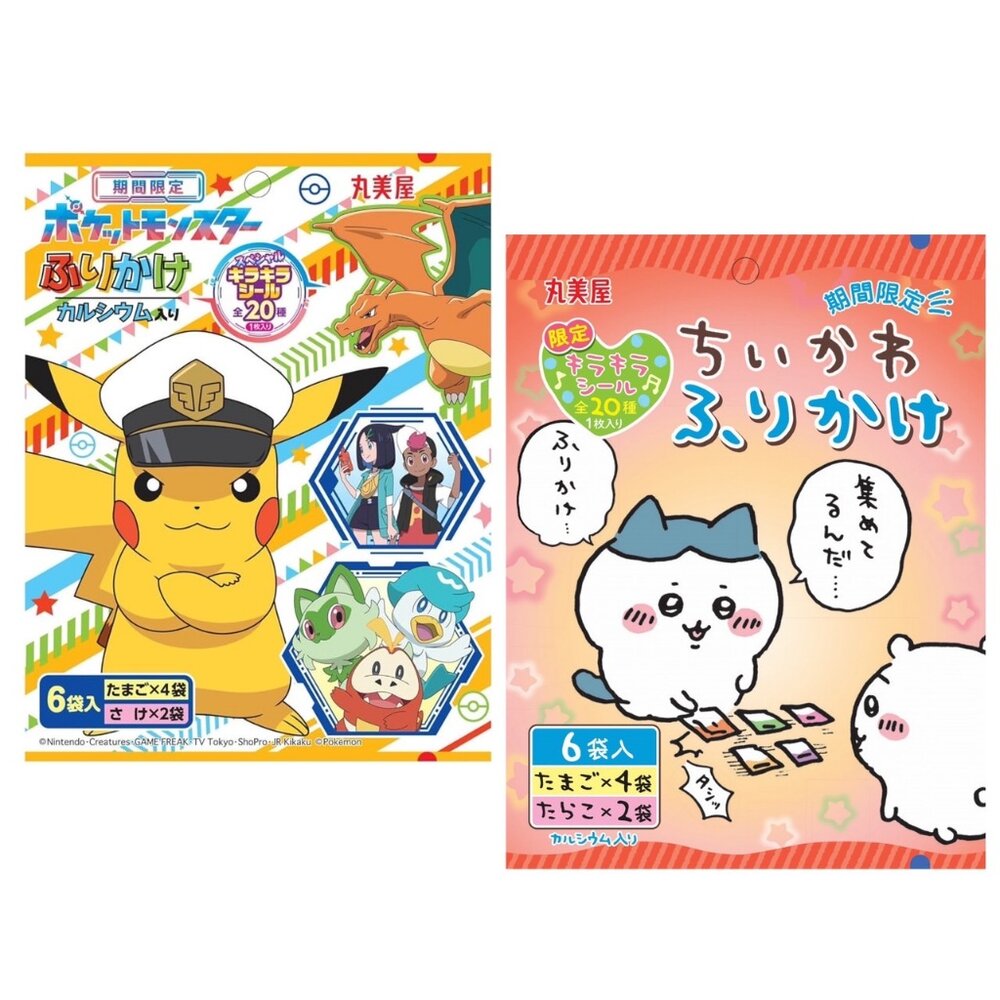 23456035506-日本 丸美屋 拌飯 香鬆 神奇寶貝 皮卡丘 飯友 吉伊卡哇 隨身攜帶 伴飯 拌飯料