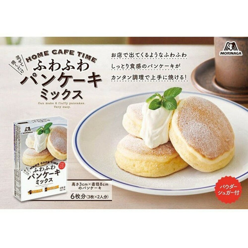 2353400019-日本 森永 Morinaga 舒芙蕾 舒芙雷 鬆餅粉 森永鬆餅粉 森永舒芙蕾