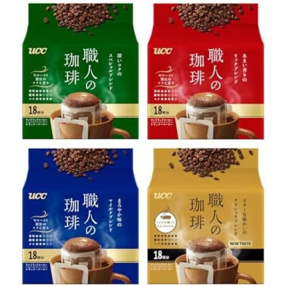 23559874805-日本 上島咖啡 UCC 職人咖啡 濾掛咖啡 黑咖啡 咖啡 UCC咖啡 濃醇 特選 溫醇風味 掛耳