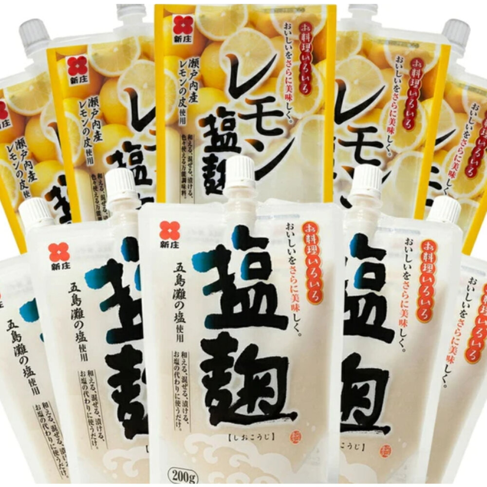 23585884400-日本 新庄 鹽麴 塩麴 檸檬 塩花 鹽花 塩錵 鹽錵 新莊