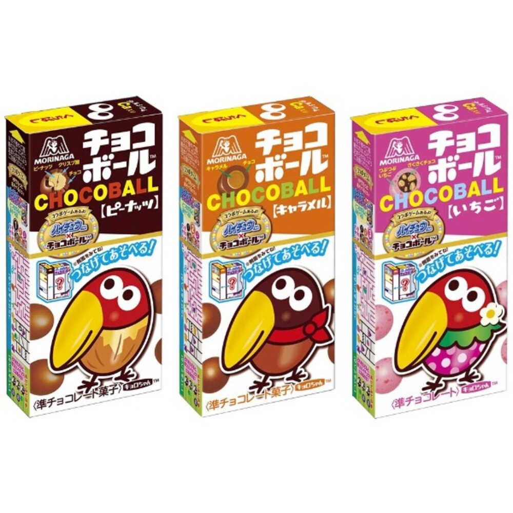 23609735913-日本 森永製菓 大嘴鳥 巧克力風味球 洋菓子 花生 草莓風味 巧克力風味蛋 巧克力風味