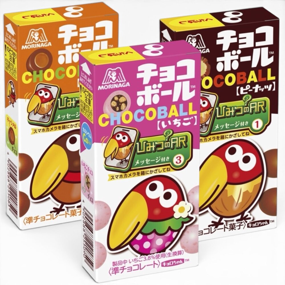 23609735913-日本 森永製菓 大嘴鳥 巧克力風味球 洋菓子 花生 草莓風味 巧克力風味蛋 巧克力風味