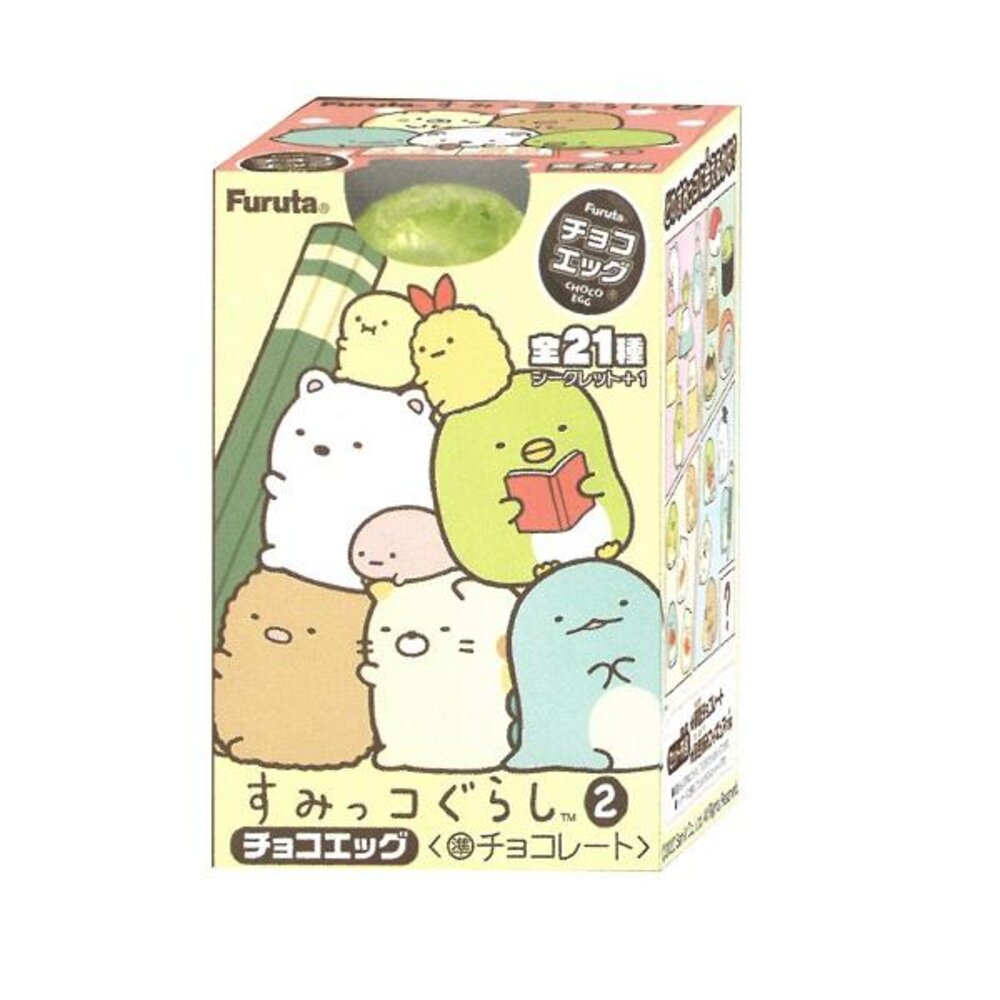 日本 古田製菓 furura 可愛狗狗 蛋型 洋菓子 角落生物 史奴比 Snoopy 可可球 巧克力風味球-圖片-3