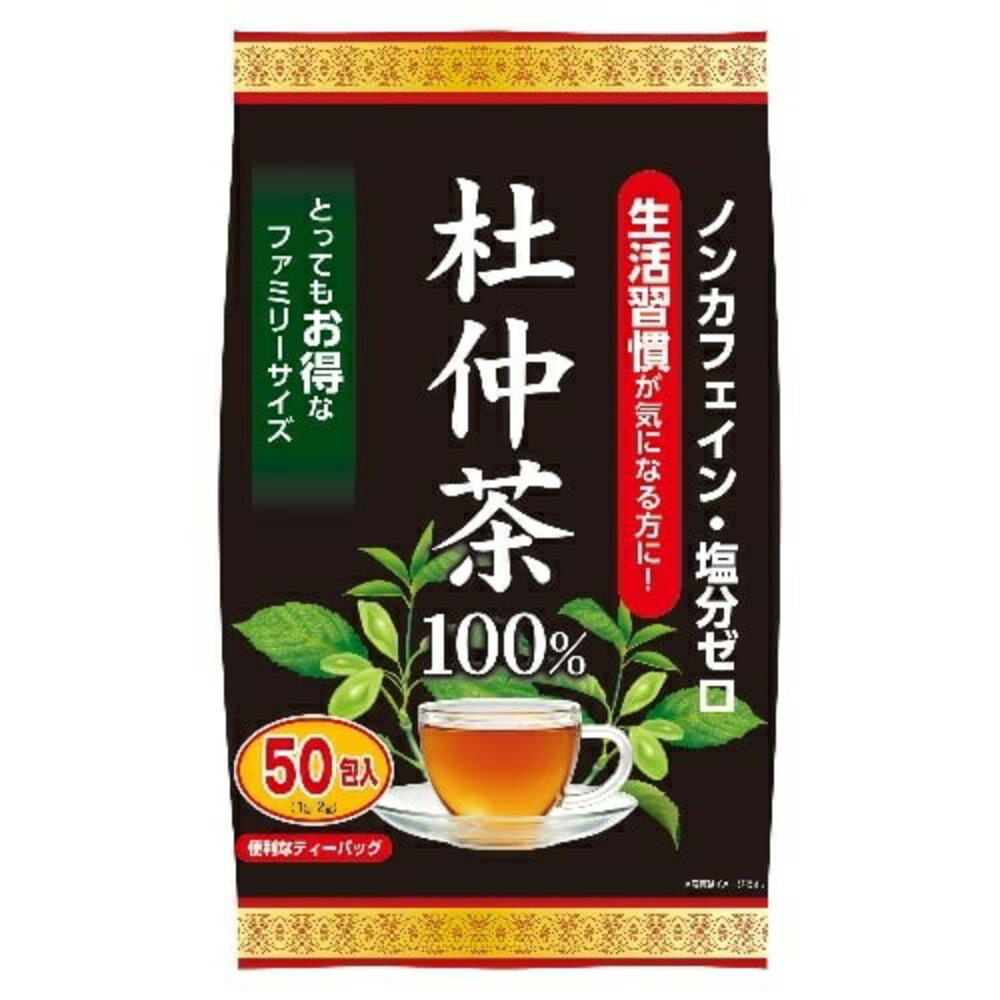 23731510641-日本 YUWA 杜仲茶 日本國產 杜仲