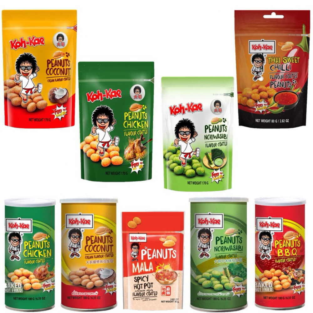 23859241201-泰國 Kohkae 大哥 山葵味 花生豆 芥末 花生 堅果 大豆哥 大哥豆