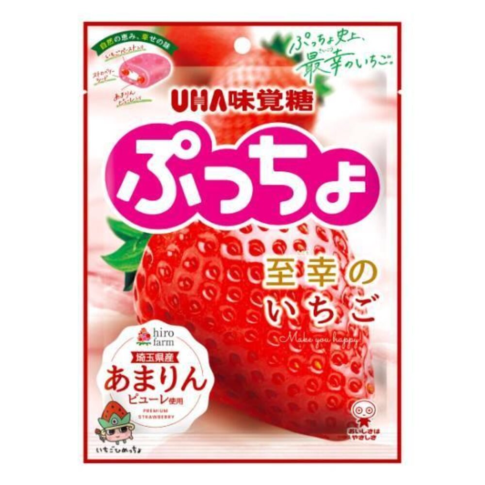 23887504666-日本 UHA 味覺糖 噗啾 至幸 草莓風味 軟糖 噗啾 期間限定 味覺噗啾 草莓軟糖