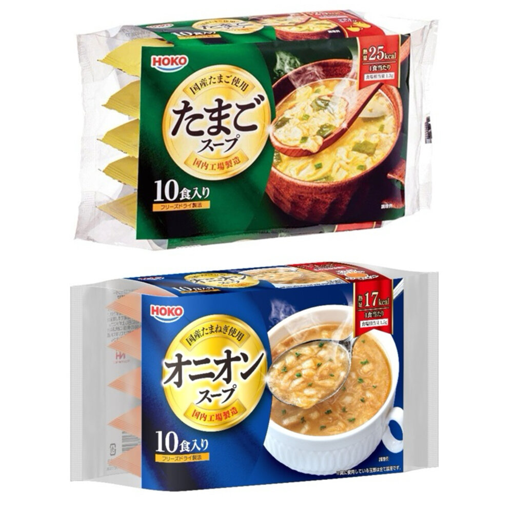 24032938464-日本 寶幸 速食 蛋花湯 即食 沖泡 湯品 沖泡包